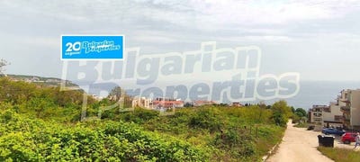 /international/bg/гр-бяла-gr-biala-варна-varna-120091694928/