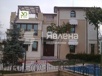 /international/bg/м-т-евксиноград-m-t-evksinograd-варна-varna-310096907079/?lang=en