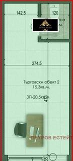 /international/bg/гр-велинград-gr-velingrad-пазарджик-pazardzhik-310108085882/