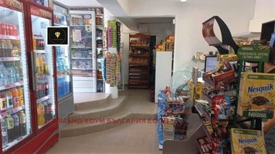 /international/bg/съдииски-sadiyski-пловдив-plovdiv-province-120090500845/