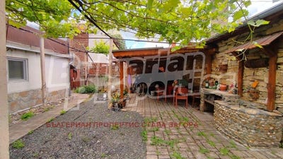 /international/bg/орб-orb-стара-загора-stara-zagora-310108555075/