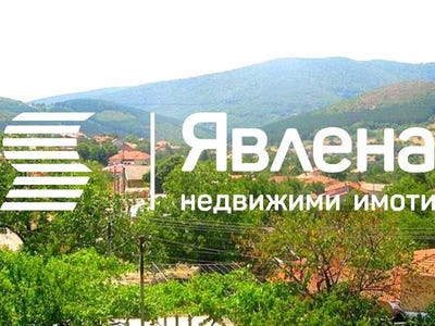/international/bg/с-ягода-s-iagoda-стара-загора-stara-zagora-120077956248/?lang=en