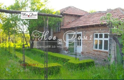 /international/bg/с-китен-s-kiten-варна-varna-310096248398/