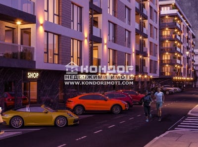 /international/bg/кючук-париж-гимн-в-коларов-kiuchuk-parij-gimn-v-kolarov-пловдив-plovdiv-province-310099218395/
