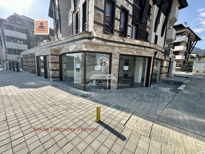 /international/bg/гр-банско-gr-bansko-благоевград-blagoevgrad-province-310102700436/