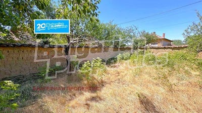 /international/bg/с-ветрен-s-vetren-стара-загора-stara-zagora-120093348655/?lang=en