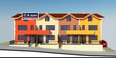 /international/bg/басеина-baseyna-шумен-shumen-province-310095886991/