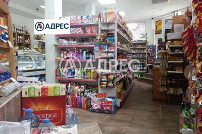 /international/bg/колхозен-пазар-kolhozen-pazar-варна-varna-310108555887/