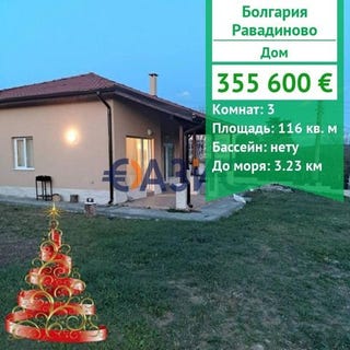 /international/bg/sozopol-burgas-120091392420/