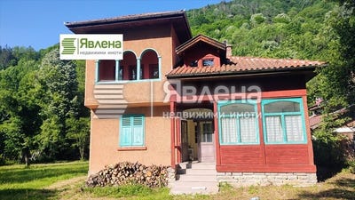 /international/bg/с-рибарица-s-ribarica-ловеч-lovech-310100732439/