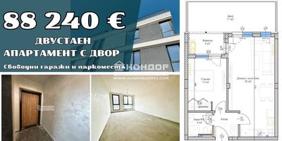 /international/bg/беломорски-belomorski-пловдив-plovdiv-province-310095104793/?lang=zh-cn