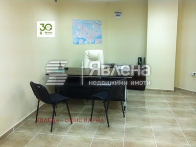 /international/bg/център-centar-варна-varna-310108157118/
