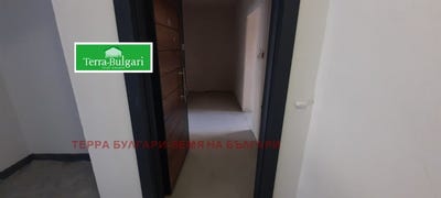 /international/bg/изток-iztok-перник-pernik-310095888051/