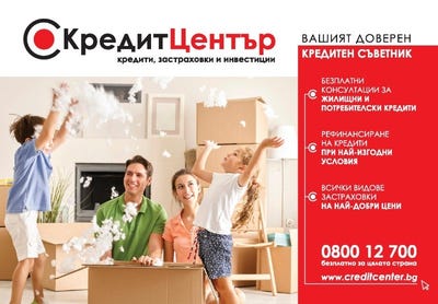 /international/bg/гр-севлиево-с-кръвеник-gr-sevlievo-s-kravenik-габрово-gabrovo-310107176861/