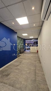 /international/bg/център-centar-софия-sofia-city-province-310105742431/