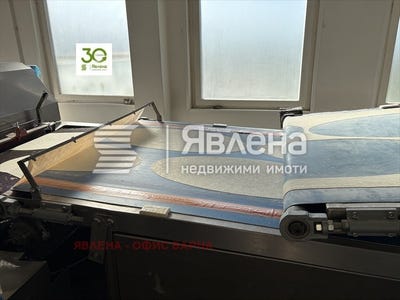 /international/bg/с-тополи-s-topoli-варна-varna-310108829880/