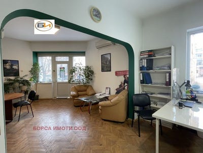 /international/bg/център-centar-враца-vraca-310106510628/