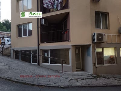 /international/bg/три-чучура-север-tri-chuchura-sever-стара-загора-stara-zagora-310100672624/