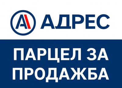 /international/bg/център-център-centar-centar-габрово-gabrovo-310107175085/