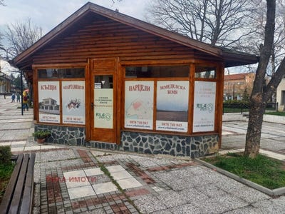 /international/bg/с-сапарево-s-saparevo-кюстендил-kyustendil-province-120088999276/