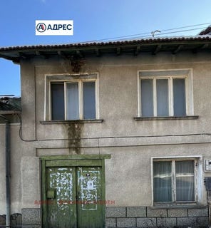 /international/bg/с-шипково-s-shipkovo-ловеч-lovech-310094657463/