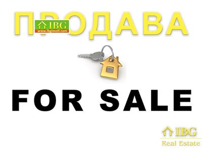 /international/bg/с-ново-село-s-novo-selo-русе-vidin-310095193102/