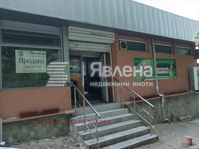 /international/bg/три-чучура-север-tri-chuchura-sever-стара-загора-stara-zagora-310108086221/