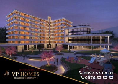 /international/bg/христо-смирненски-hristo-smirnenski-пловдив-plovdiv-province-310099355565/?lang=en