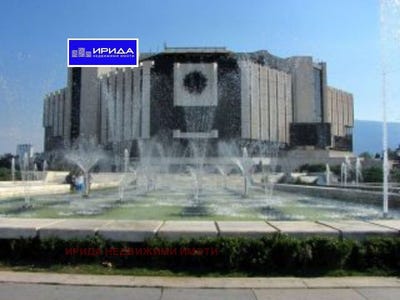 /international/bg/център-centar-софия-sofia-city-province-120093709287/