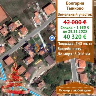 /international/bg/nesebur-burgas-120095075509/
