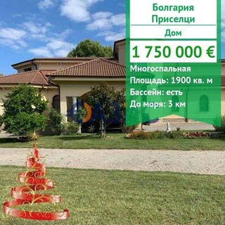 /international/bg/varna-varna-120080066604/