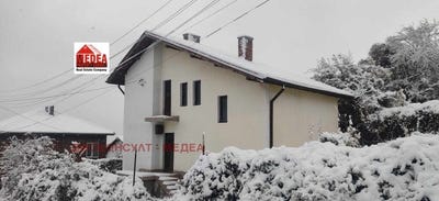 /international/bg/с-богослов-s-bogoslov-кюстендил-kyustendil-province-310098639541/