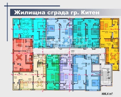 /international/bg/гр-китен-gr-kiten-бургас-burgas-310107323826/