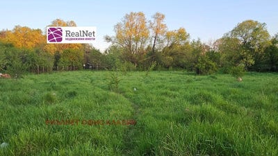 /international/bg/с-гълъбник-s-galabnik-перник-pernik-310099220426/
