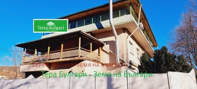 /international/bg/изток-iztok-перник-pernik-310096778056/