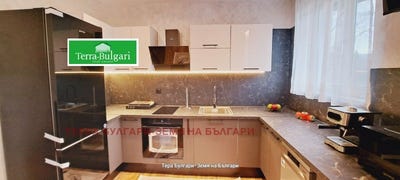 /international/bg/твърди-ливади-център-tvardi-livadi-centar-перник-pernik-310096776705/