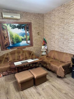 /international/bg/тракия-trakia-пловдив-plovdiv-province-310101206801/