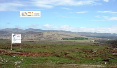 /international/bg/промишлена-зона-изток-promishlena-zona-iztok-враца-vraca-120093351418/