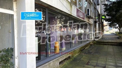 /international/bg/възраждане-vazrajdane-бургас-burgas-310106741087/