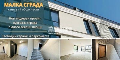 /international/bg/беломорски-belomorski-пловдив-plovdiv-province-310094658019/?lang=zh-cn