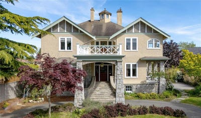 /international/ca/4423-tyndall-avenue-saanich-british-columbia-310100956905/?lang=zh-tw