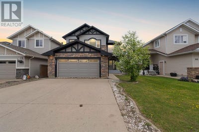 /international/ca/151-killdeer-way-fort-mcmurray-alberta-310101274771/?lang=zh-cn