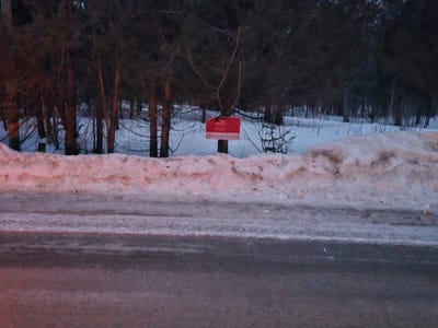 /international/ca/ch-du-lac-nadeau-mont-laurier-quebec-310106422606/