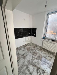 /international/de/gelsenkirchen-north-rhine-westphalia-310108128339/