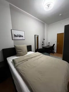 /international/de/schwarzburgstrasse-frankfurt-am-main-hesse-310108419763/