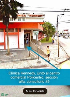 /international/ec/clinica-kennedy-junto-al-centro-comercial-policentro-seccion-alfa-9-norte-de-guayaquil-guayaquil-guayas-guayaquil-guayas-310100782867/?lang=zh-cn