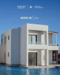 /international/eg/makadi-bay-qesm-hurghada-red-sea-governorate-310107360810/