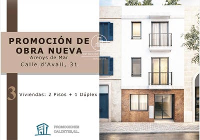 /international/es/barcelona-catalonia-310110179135/