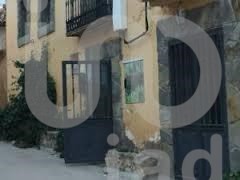 /international/es/soria-castile-and-leon-310101131656/?lang=zh-cn