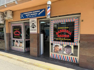 /international/es/blanes-catalonia-310108511065/
